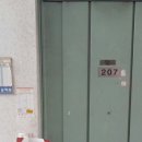 석화인테리어반여점 이미지