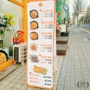배스킨라빈스부천원종점 이미지