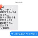 샘물농장 2 이미지