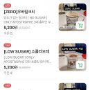 어퍼스트로피