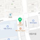 문구야놀자세종새롬점 네이버블로그
