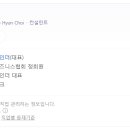와이파인더 이미지