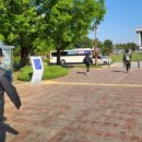 별내역사문화공원[별내-5] 이미지