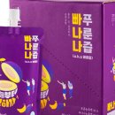 해요상점 네이버블로그