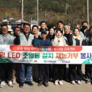 전남개발공사 이미지