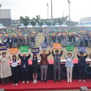 새로운 시민의 날 아이뉴스24