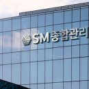(주)도시건물종합관리 이미지