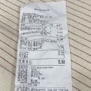 제인약국 이미지