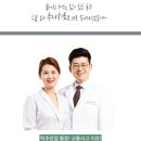 능서한의원 네이버블로그