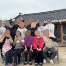 형제숯불마당 이미지