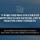 양산부부한의원 이미지