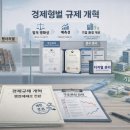 중앙종합카서비스 이미지