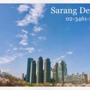 파란하늘치과의원 이미지