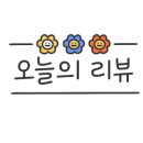 마마아쁘조촌점