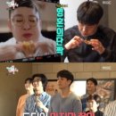 60계치킨신정 - 33719 | 60계치킨신정