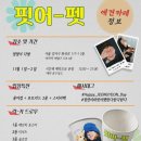 카페정연