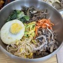 03-아진프라자 주변 | [서울/연희동] 깔끔하고 건강한 한식 맛집 / 연희보리밥 (내돈내산)