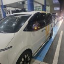 강가 가든 | ​[청주공항 대형택시] 청주에서 옥천까지! 강가가든 장거리 운행 후기