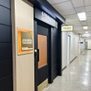 아나덴 슈가링왁싱 합정역점 이미지