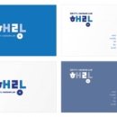 HL법률사무소