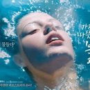 블루 핫 이미지