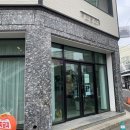 일상)안양 레터링케이크! 너무 이쁜 칸나블라썸 케이크:)