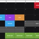 광명휘트니스클럽 이미지