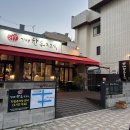 부산 연제구 맛집, 부산 시청, 거제해맞이역 근처 한우맛집 &#34;김해한우뒷고기&#34; 다녀온 솔직후기!!