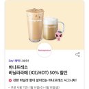 (주)티임 이미지