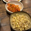 대교익스프레스 | [일본 도쿄] #1 *요코하마 미나토미라이 야경 | 나리타익스프레스 티켓 교환