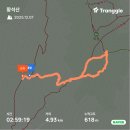 황석 | [블랙야크 100대명산 #30황석산 최단코스 ] - 우전마을(시구목골) · 주차 상세 위치 · 화장실...