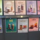 컴포즈커피마산구암