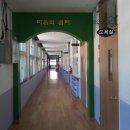 정산중학교 이미지