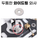 삼성볼트상사