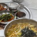 초원옛날장칼국수 이미지