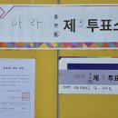 청사도서관 이미지