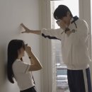 4.22-28의 일상(선재업고튀어 영업,시험 끝,천국의계단,광주지방법원 형사재판 방청)