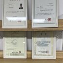 새봄 | [용산 왁싱] 눈썹 정리 하나로 인상 정돈, 서울역 새봄 솔직후기