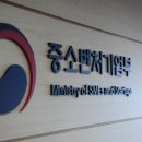 신원 공설시장 이미지