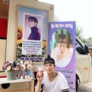 CHAEUNWOOSARANG 🇵🇭 FOODTRUCK SUPPORT ROOKIE HISTORIAN GOO HAE RYUNG 이미지