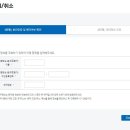 김경배소아청소년과의원 이미지