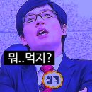 국수사랑채 이미지