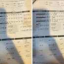 머슬제이 이미지