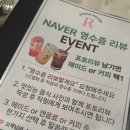 로아 | 낙성대 스테이크하우스 로아 / 솔직후기 내돈내산