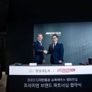 한성자동차㈜ 이미지