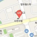 정앤남의원 이미지