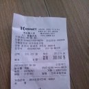 (주)함세 이미지