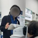 다비치안경 잠실 송파구청 이미지