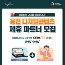 함수학학원