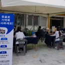 대구북구치매안심센터 이미지